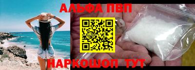 МДПВ Балашиха