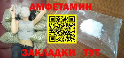 дурь Жуковский