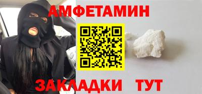 дурь Жуковский