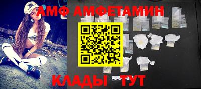 сатива Заводоуковск