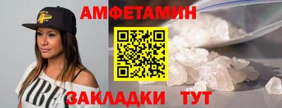 сатива Заводоуковск