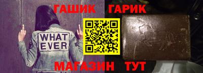 первитин Заволжье