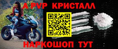 дурь Жуковский