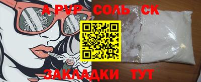 дурь Жуковский