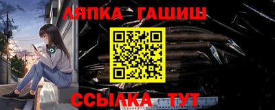 первитин Заволжье