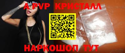 дурь Жуковский