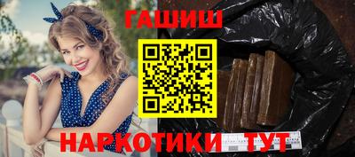 дурь Жуковский