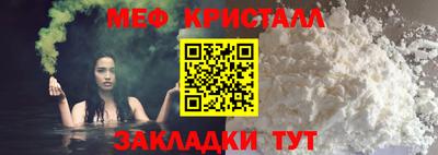 MDMA Можга