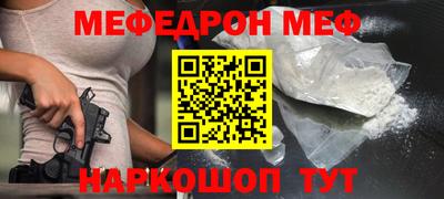 МДПВ Балашиха