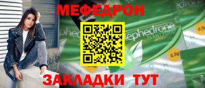 дмт Берёзовский