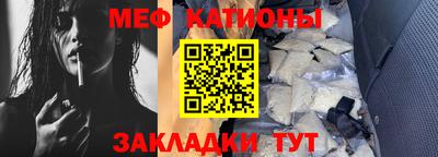 гашик Балахна