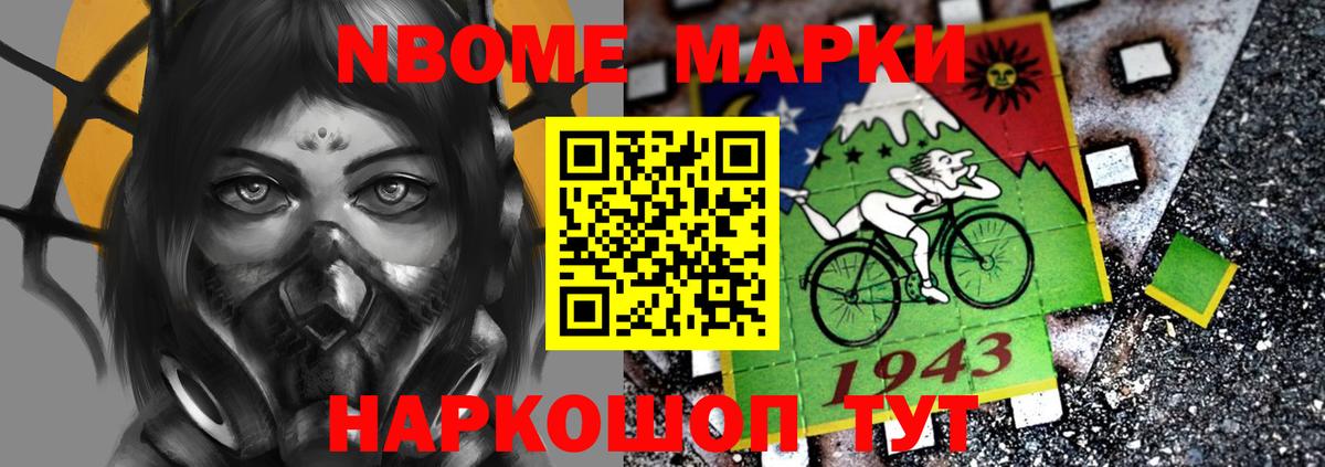 Лсд 25 экстази кислота Каспийск