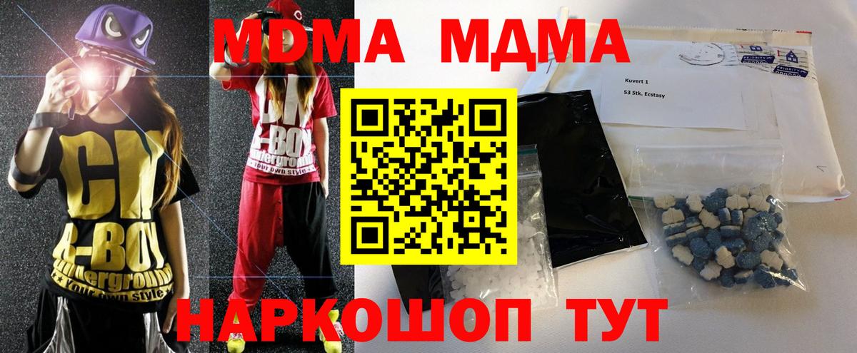 APVP Каспийск