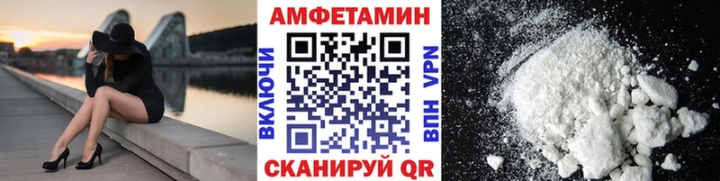 МЕТАМФЕТАМИН Декстрометамфетамин 99.9%  площадка состав  Каспийск  как найти закладки 