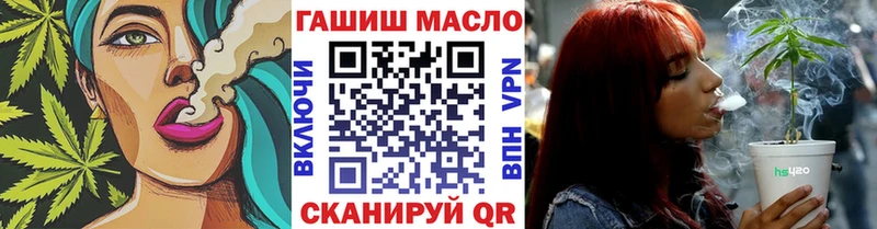 Дистиллят ТГК концентрат  купить закладку  кракен зеркало  Каспийск 