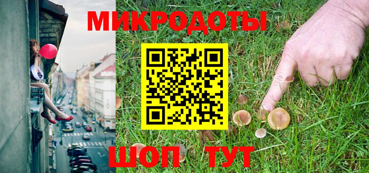 A PVP Каспийск