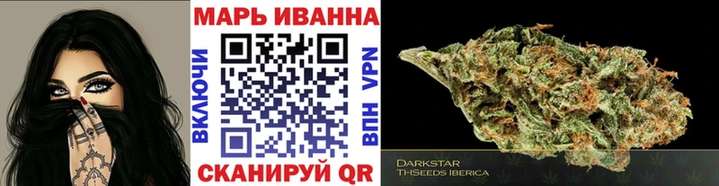Марихуана план  Каспийск 